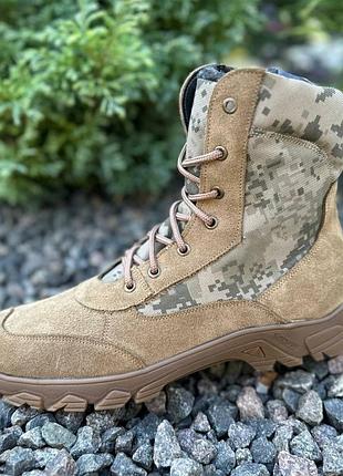 Тактические берцы зимние мех с ступинатором без замочка койот / пиксель. tsh2