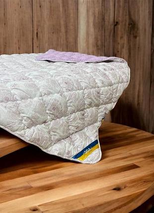 Ковдра холофайбер двоспальна фіолетова+молочна tsh2