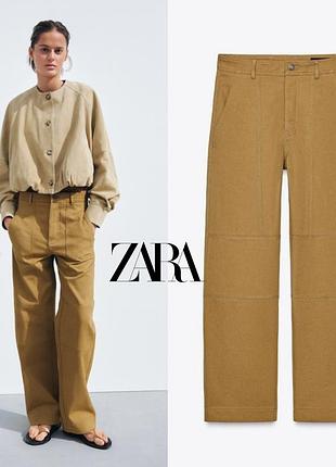 Твиловые брюки джинсы zara