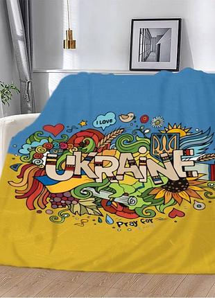 Плюшевый плед 3д 135х160 арт: 2419 s-ma tsh2