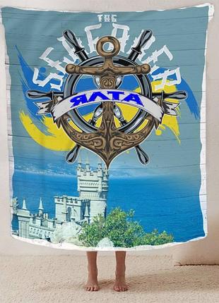 Плюшевый плед 3д 135х160 арт: 2878 s-ma tsh2