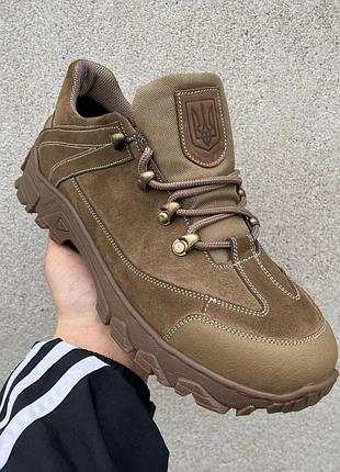 Тактические кроссовки демисезонные койот. tsh2