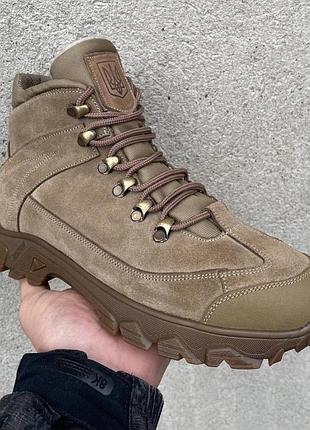 Тактичні зимові ботинки хутро койот. tsh2