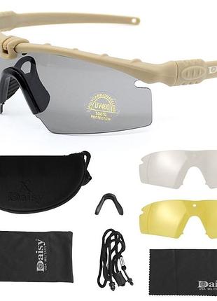 Тактичні окуляри daisy койот з поляризацією tsh2