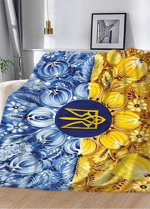 Плюшевый плед 3д 135х160 арт: 2492 s-ma tsh2