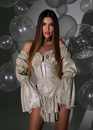 Сияющее люрексовое платье мини с пышной юбкой и воланами бежевое, вечернее короткое платье из люрекса на новый год, праздник, вечеринку, фотосессию