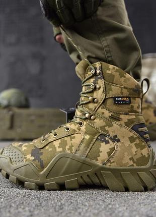 Тактические берцы демисезонные alpina crown military predator пиксель tsh2