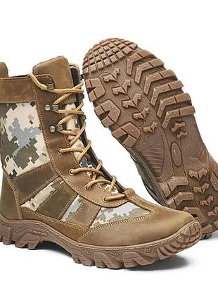 Тактические демисезонные берцы пиксель / койот tsh2
