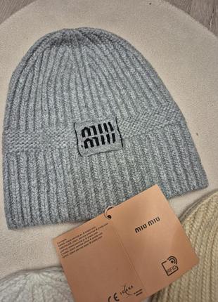 Шапка теплая женская