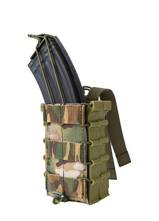 Подсумок двойной для магазина ак каркасный мультикам tsh2