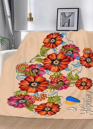 Плюшевый плед 3д 135х160 арт: 2654 s-ma tsh2