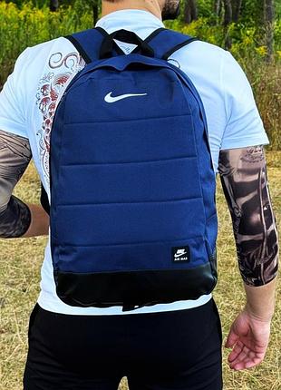 Рюкзак nike air max темно-синій tsh2