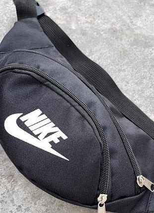 Бананка nike черная с белым лого tsh2