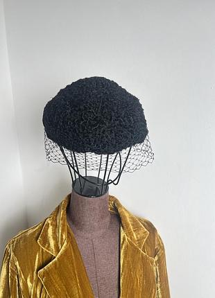 Шапка каракуль вінтаж