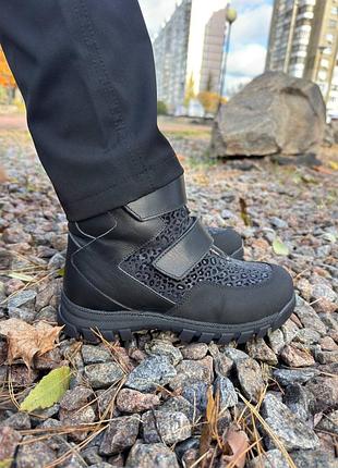 Зимние ортопедические ботинки для девочки woopy 12girl | бесплатная доставка новой почтой