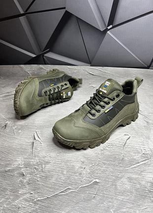 Тактические демисезонные кроссовки (масло) tsh2