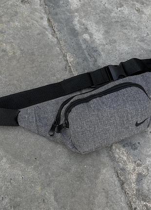 Бананка серый меланж nike (накатка) tsh2