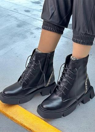 Черные ботинки с лего вставкой натцрал на кожа доступная цена