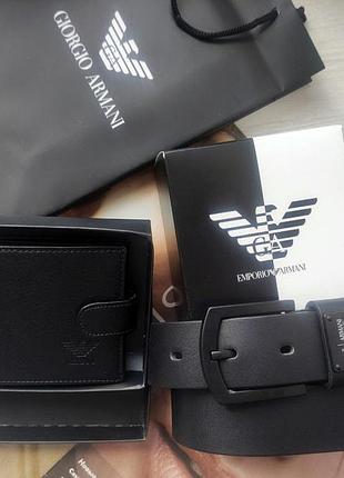 Мужской кожаный подарочный набор armani ремень и кошелек черные tsh2