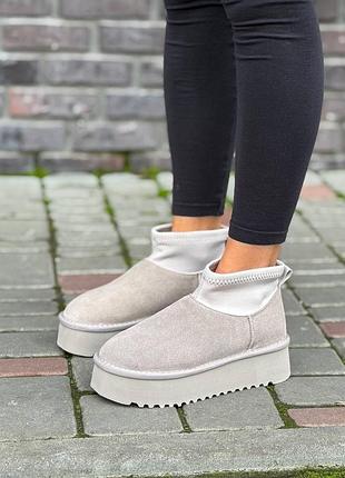 ❄️ жіночі уггі сірі дуже стильні зимові з хутром ❄️