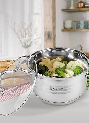 Кастрюля maestro 2,3 л