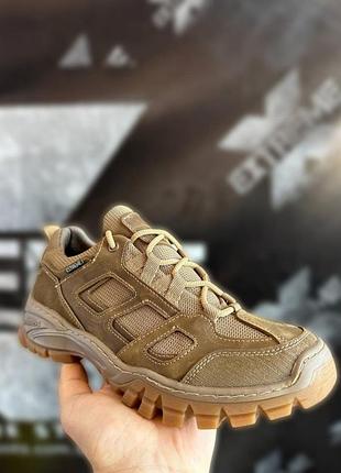 Тактические летние дышащие кроссовки с теп подошвой койот tsh2
