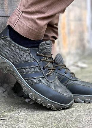 Летние кроссовки "тактические 3d сетка олива " со ступинатором tsh2