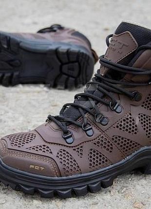 Тактичні ботінки літні з перфорацією талан коричневі tsh2
