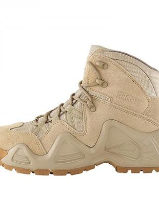 Демісезонні черевики esdy aligator -5 +15 висота 14.5 см койот tsh2