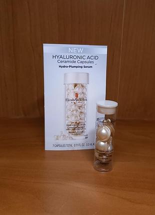 Сироватка для обличчя elizabeth arden ha+peptides ceramide, 7 капсул