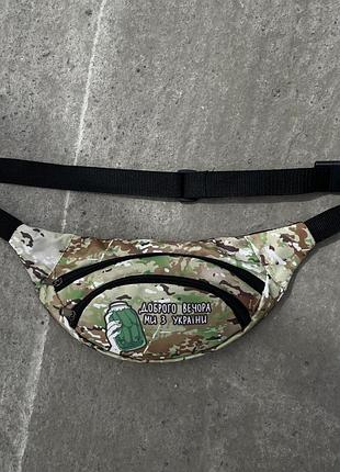 Бананка "огурцы" камуфляж tsh2