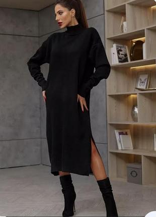 Теплое вязаное с разрезами по бокам платье 👗