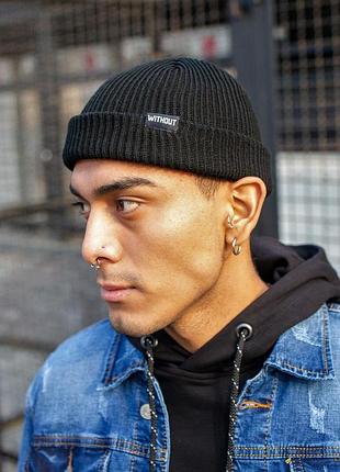 Шапка бини without leon 21 черная tsh2