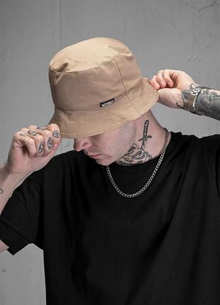Панамка without logo cappuccino