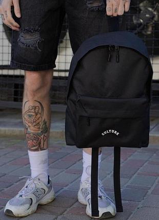 Повседневный рюкзак школьный without compact с принтом culture black tsh2