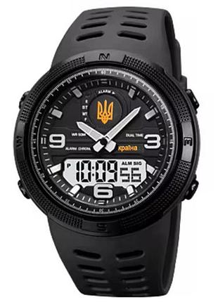 Часы наручные мужские skmei 5561/1655bkwt, спортивные, мужские армейские водостойкие тактические часы tsh2