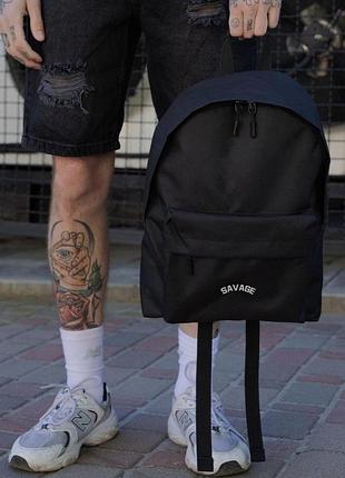Повседневный рюкзак школьный without compact с принтом savage black tsh2