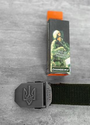 Тактический ремень черный tsh2