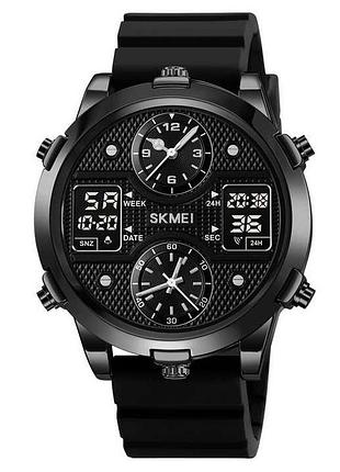 Часы наручные мужские skmei 2212pbkbk tsh2