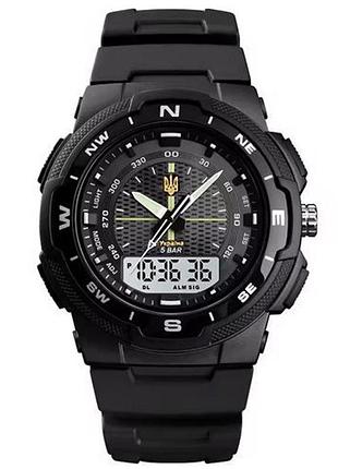 Часы наручные мужские skmei 4541/1454bkwt, водонепроницаемые мужские часы, военные мужские наручные часы tsh2