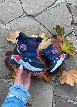 Дуже теплі ботінки , черевики