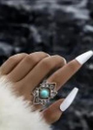 Кільце "бірюзовий світ"