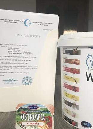Протеїн wpc milkiland ostrowia 4.5 kg.(без смаку)оригінал! forest fruit(лісова ягода)