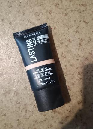 Крем тональний