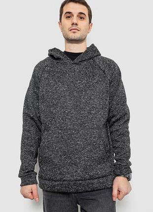 Худи мужской на флисе, цвет серый, 257r15