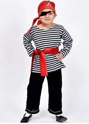 Костюм пірата