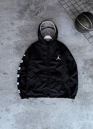 Двусторонняя куртка jordan