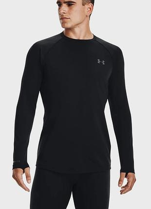 Термобелье мужское термокофта термофутболка с длинным рукавом under armour 2.0 active balayer