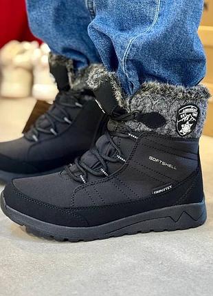 Термо черевички дівчаткам