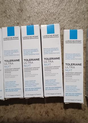 Набір мініатюр, крем нічний, комплексний догляд